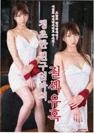午夜书店改编动画首支PV图